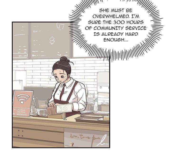 His Women’s University - Chapter 31 [photo 101] - MangaPorn