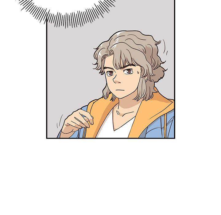 His Women’s University - Chapter 31 [photo 104] - MangaPorn