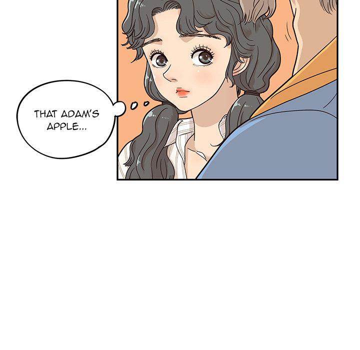 His Women’s University - Chapter 31 [photo 111] - MangaPorn