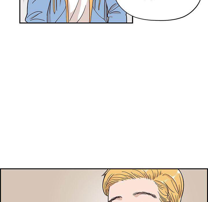 His Women’s University - Chapter 31 [photo 13] - MangaPorn