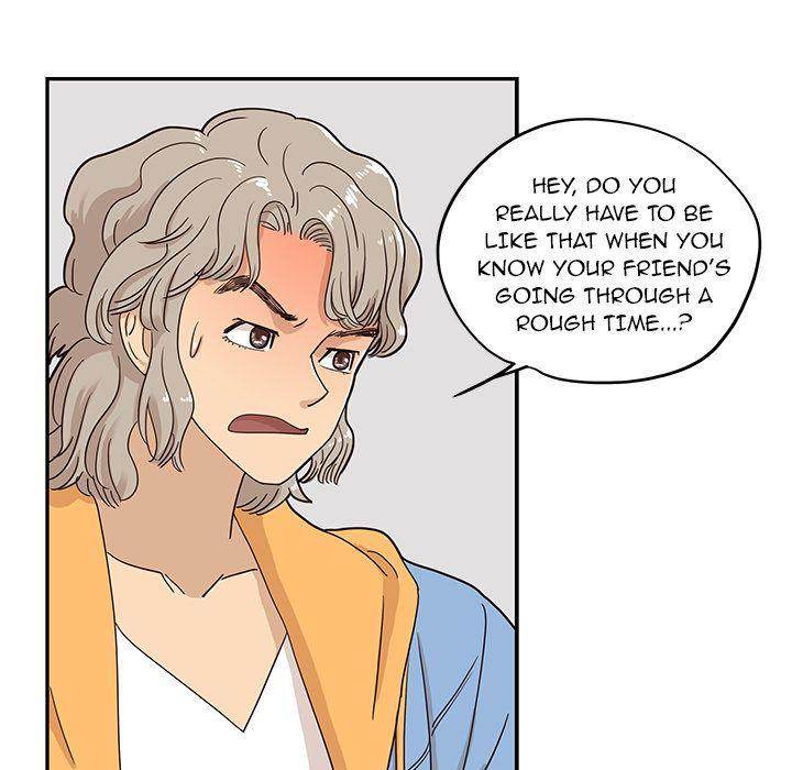 His Women’s University - Chapter 31 [photo 15] - MangaPorn