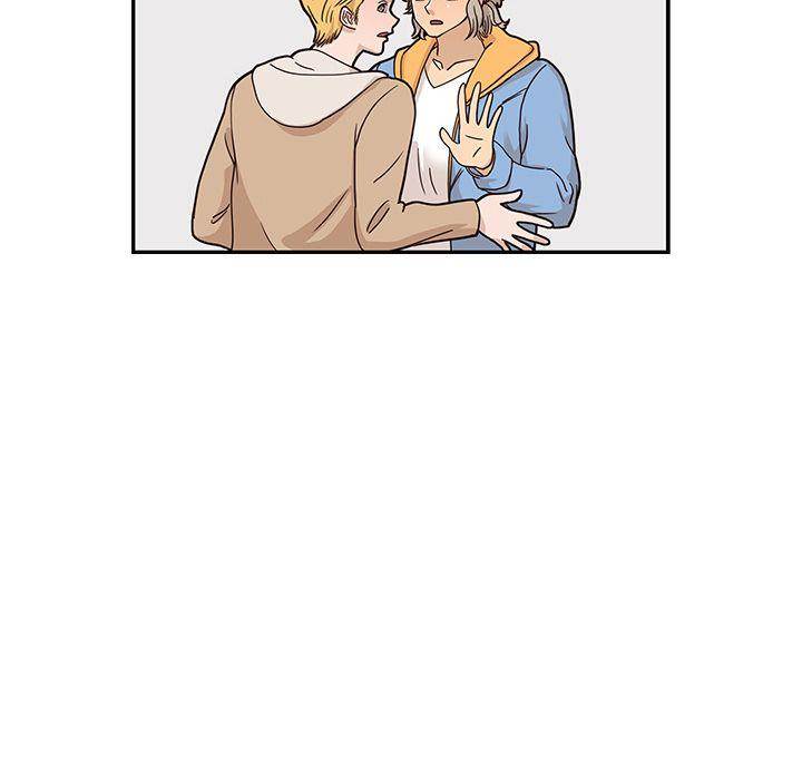 His Women’s University - Chapter 31 [photo 20] - MangaPorn