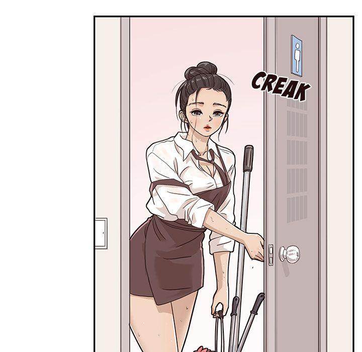 His Women’s University - Chapter 31 [photo 21] - MangaPorn