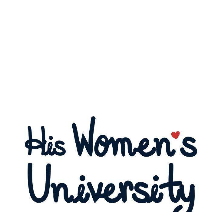 His Women’s University - Chapter 31 [photo 25] - MangaPorn