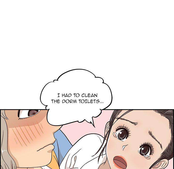 His Women’s University - Chapter 31 [photo 35] - MangaPorn