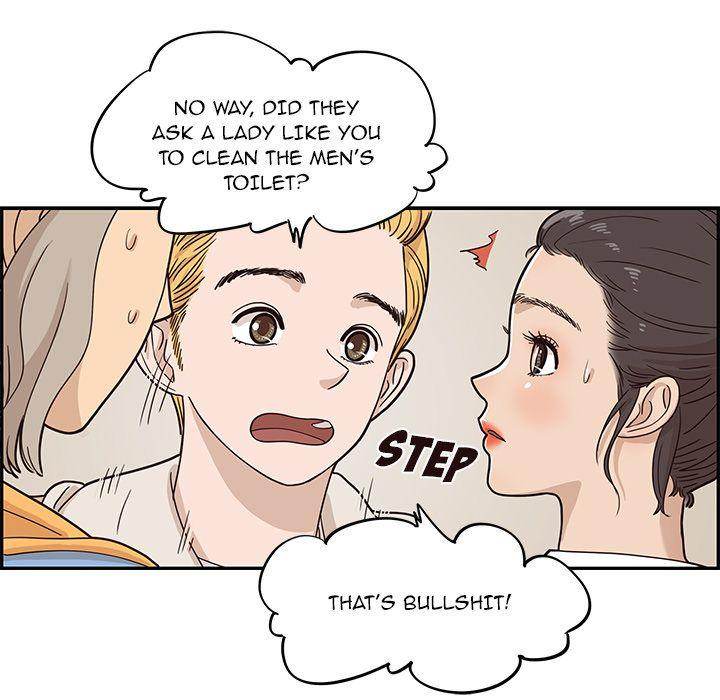His Women’s University - Chapter 31 [photo 37] - MangaPorn