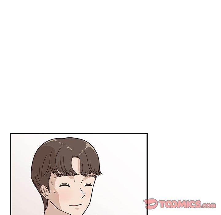 His Women’s University - Chapter 31 [photo 54] - MangaPorn