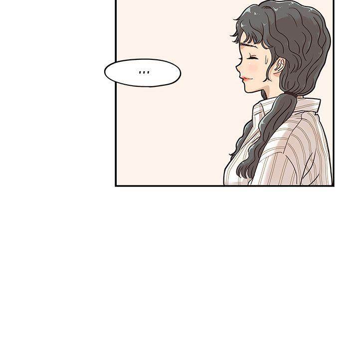 His Women’s University - Chapter 31 [photo 56] - MangaPorn