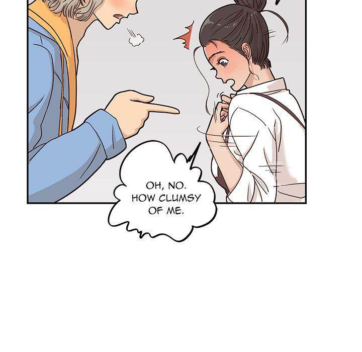 His Women’s University - Chapter 31 [photo 67] - MangaPorn