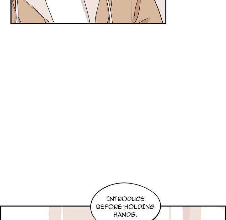 His Women’s University - Chapter 31 [photo 80] - MangaPorn