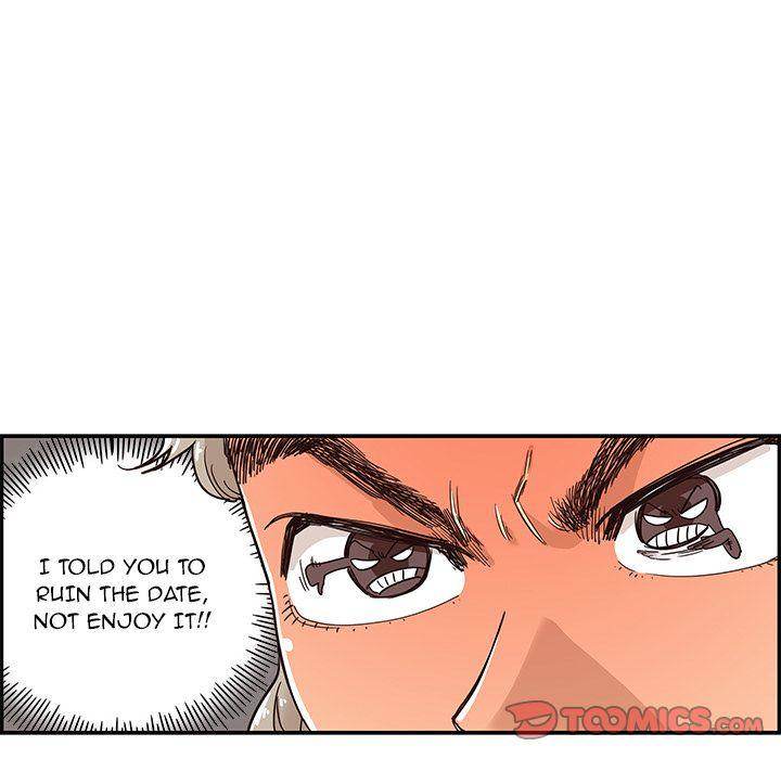His Women’s University - Chapter 31 [photo 82] - MangaPorn