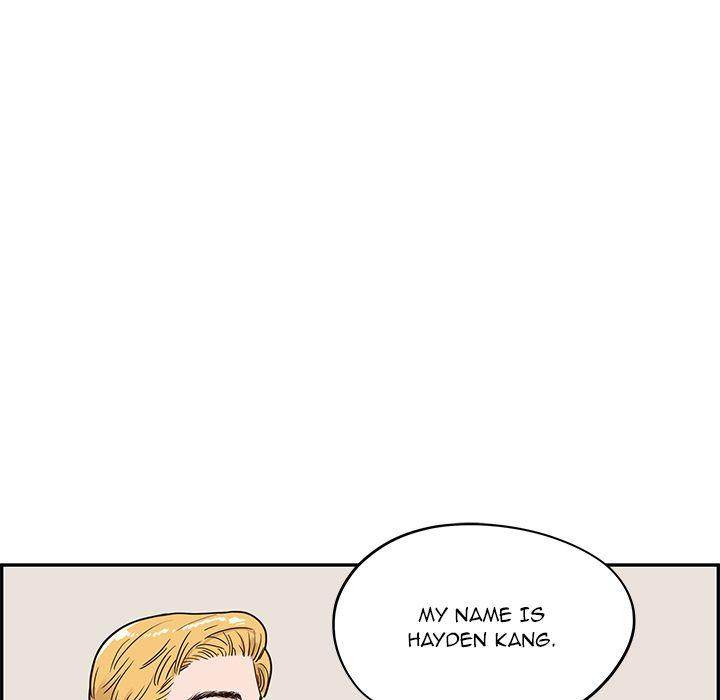 His Women’s University - Chapter 31 [photo 83] - MangaPorn