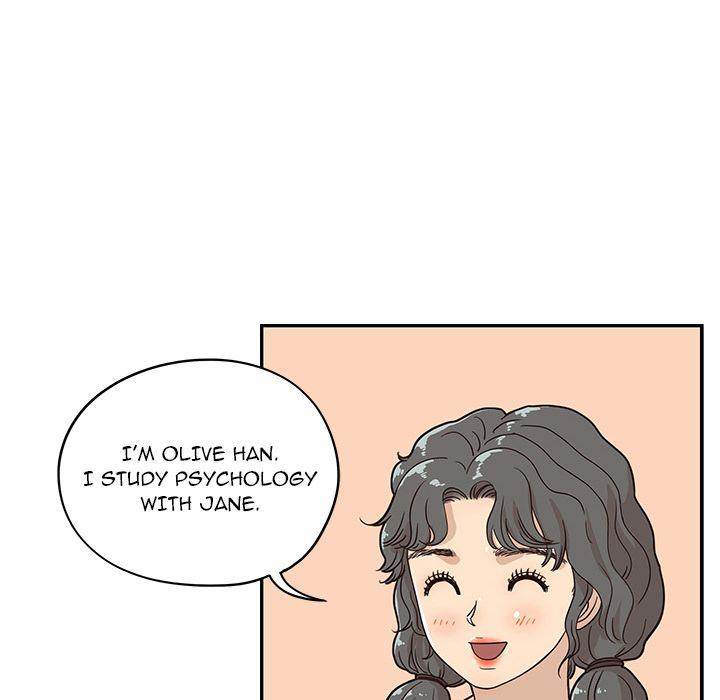 His Women’s University - Chapter 31 [photo 88] - MangaPorn
