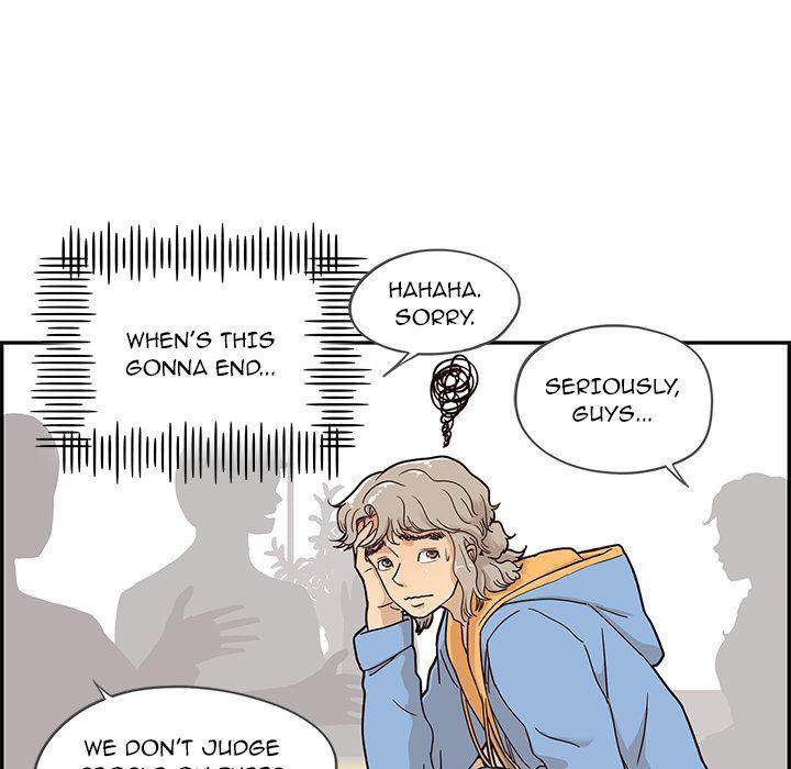 His Women’s University - Chapter 31 [photo 99] - MangaPorn