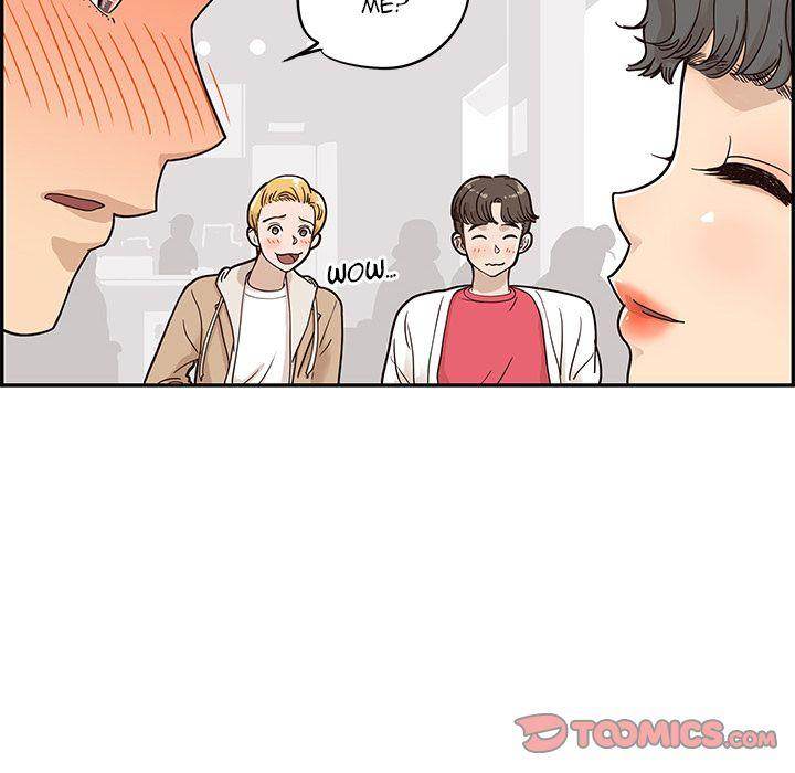 His Women’s University - Chapter 32 [photo 10] - MangaPorn