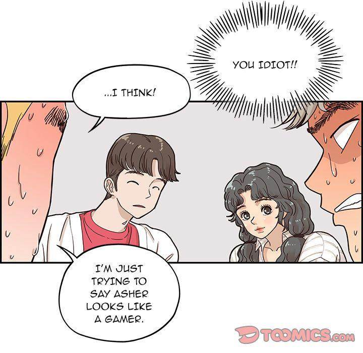His Women’s University - Chapter 32 [photo 14] - MangaPorn