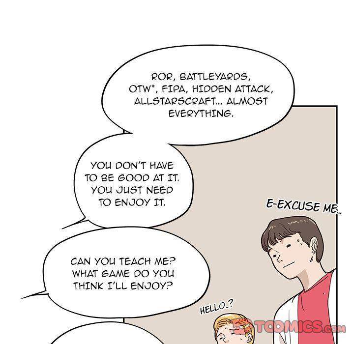 His Women’s University - Chapter 32 [photo 18] - MangaPorn