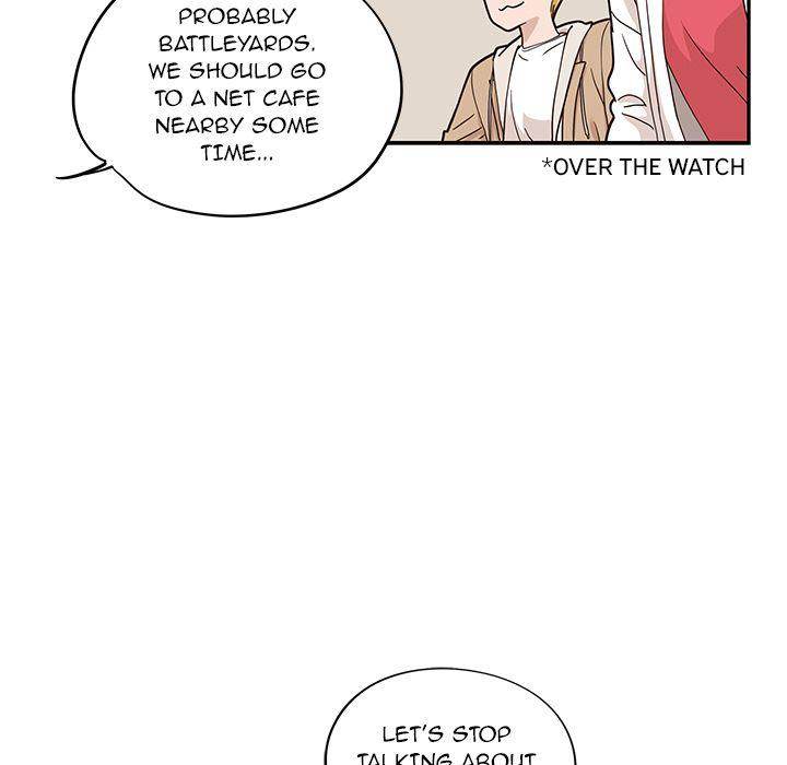 His Women’s University - Chapter 32 [photo 19] - MangaPorn