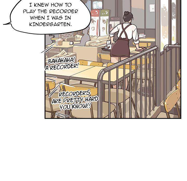 His Women’s University - Chapter 32 [photo 23] - MangaPorn