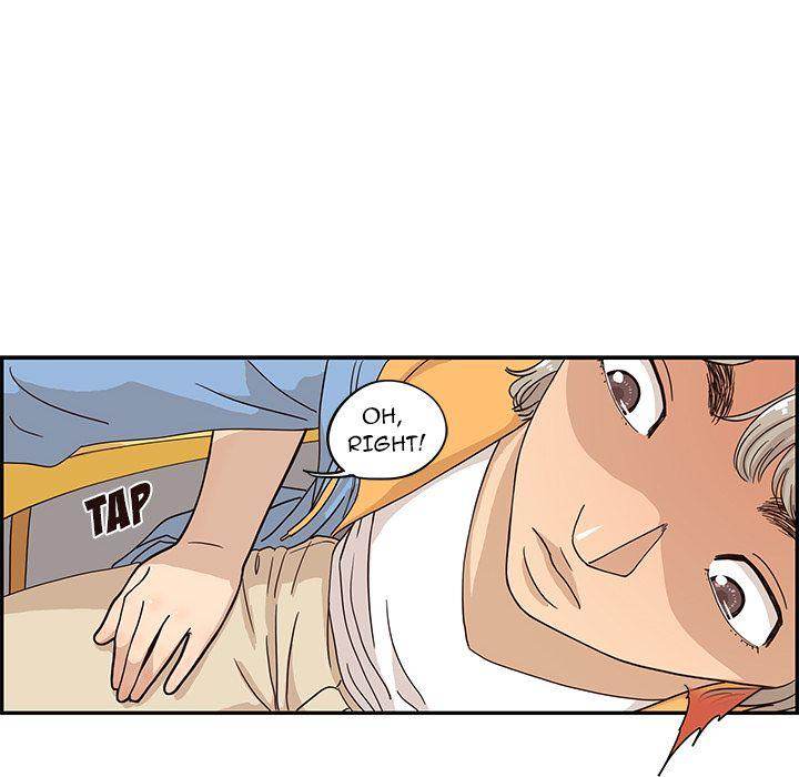 His Women’s University - Chapter 32 [photo 24] - MangaPorn