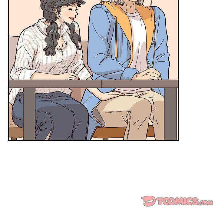 His Women’s University - Chapter 32 [photo 26] - MangaPorn