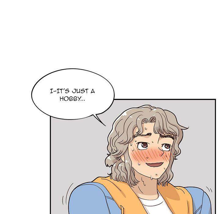 His Women’s University - Chapter 32 [photo 27] - MangaPorn