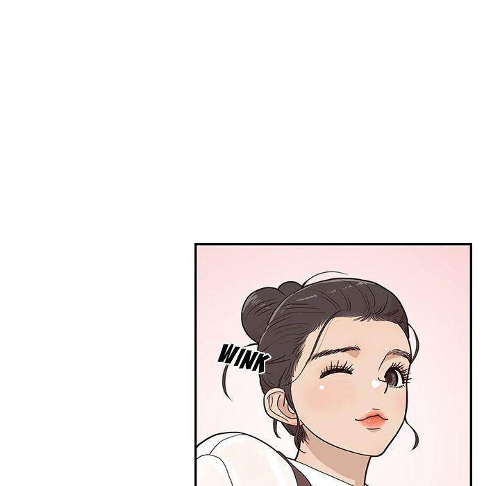 His Women’s University - Chapter 32 [photo 31] - MangaPorn