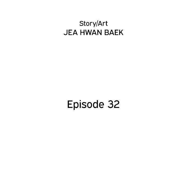 His Women’s University - Chapter 32 [photo 39] - MangaPorn