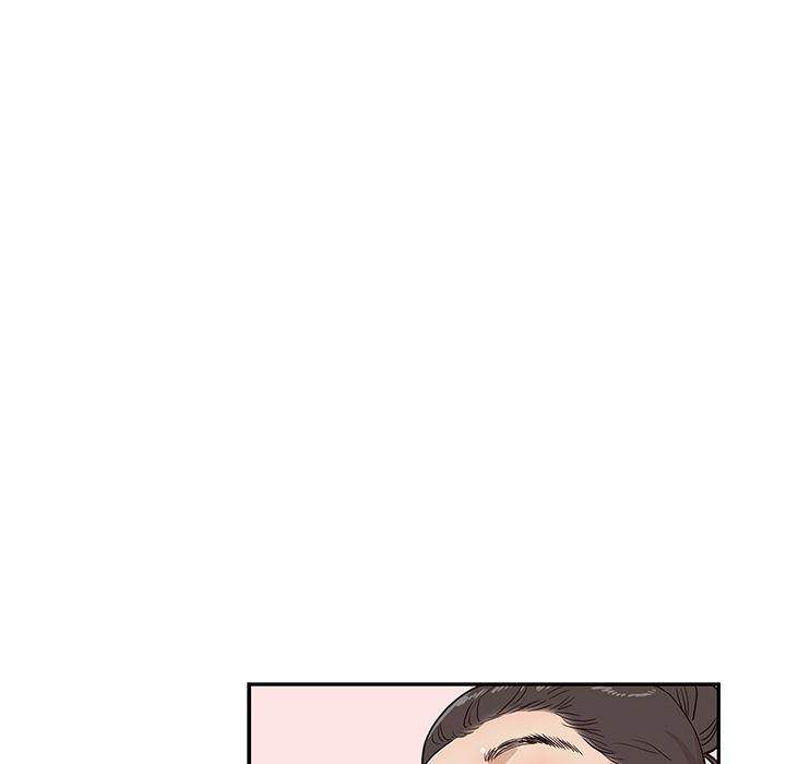 His Women’s University - Chapter 32 [photo 40] - MangaPorn