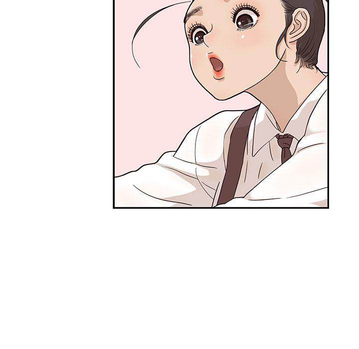 His Women’s University - Chapter 32 [photo 41] - MangaPorn