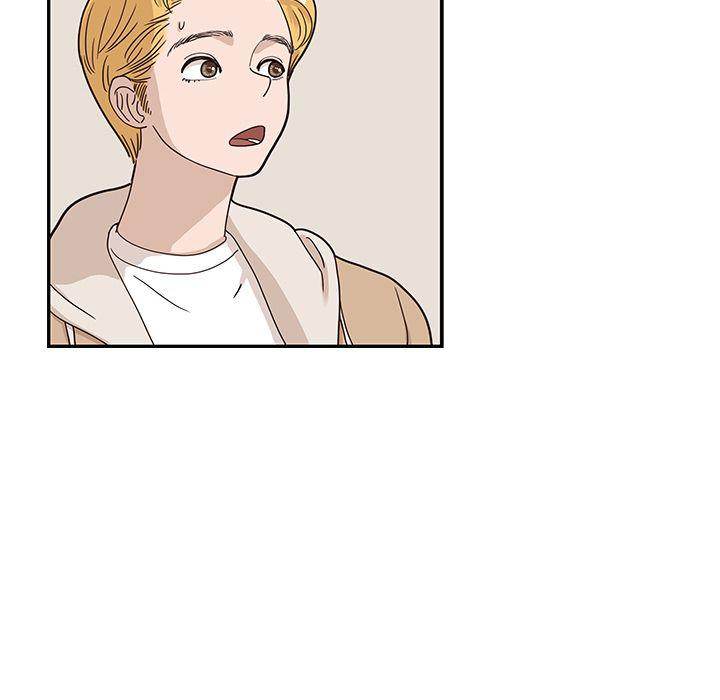 His Women’s University - Chapter 32 [photo 44] - MangaPorn