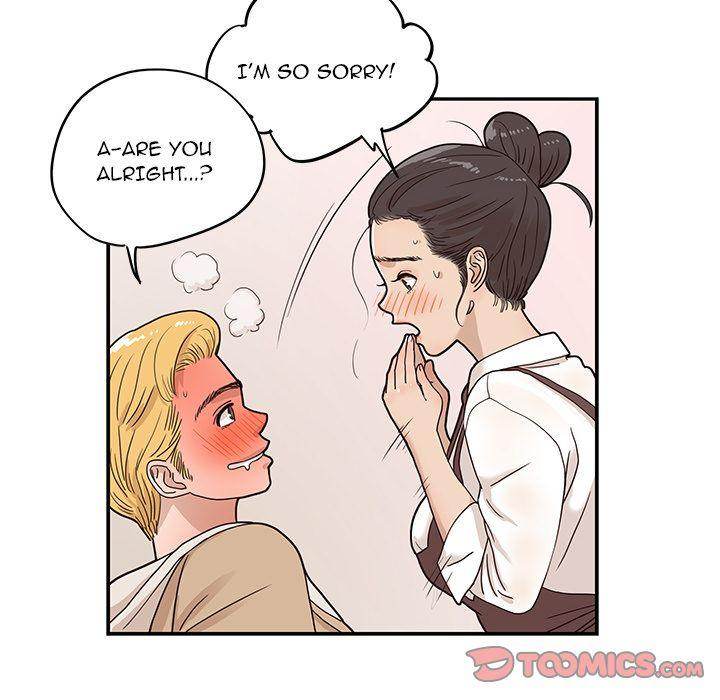 His Women’s University - Chapter 32 [photo 50] - MangaPorn