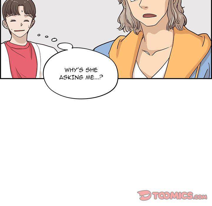 His Women’s University - Chapter 32 [photo 58] - MangaPorn