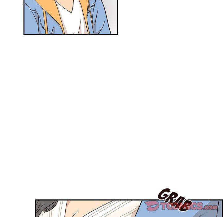 His Women’s University - Chapter 32 [photo 6] - MangaPorn