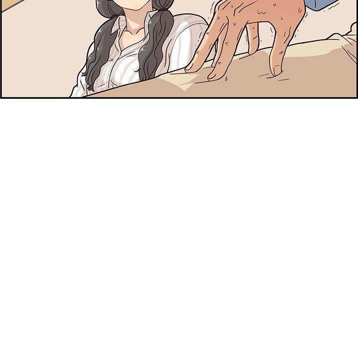 His Women’s University - Chapter 32 [photo 64] - MangaPorn