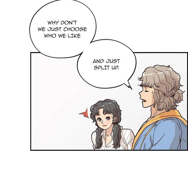 His Women’s University - Chapter 32 [photo 71] - MangaPorn