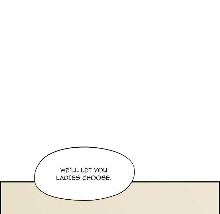 His Women’s University - Chapter 32 [photo 75] - MangaPorn