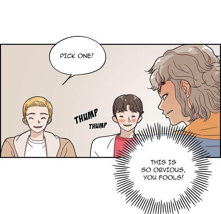 His Women’s University - Chapter 32 [photo 77] - MangaPorn