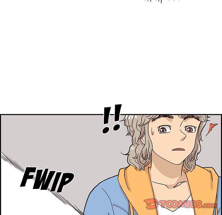 His Women’s University - Chapter 32 [photo 78] - MangaPorn