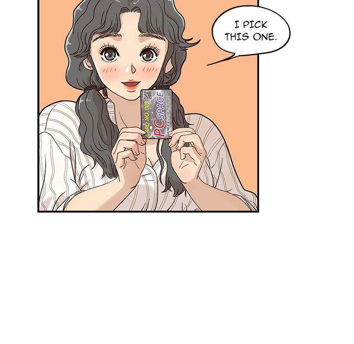 His Women’s University - Chapter 32 [photo 80] - MangaPorn