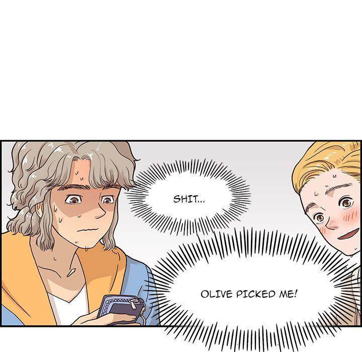 His Women’s University - Chapter 32 [photo 81] - MangaPorn