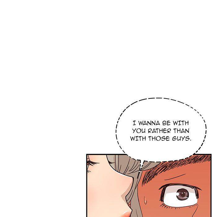 His Women’s University - Chapter 32 [photo 91] - MangaPorn