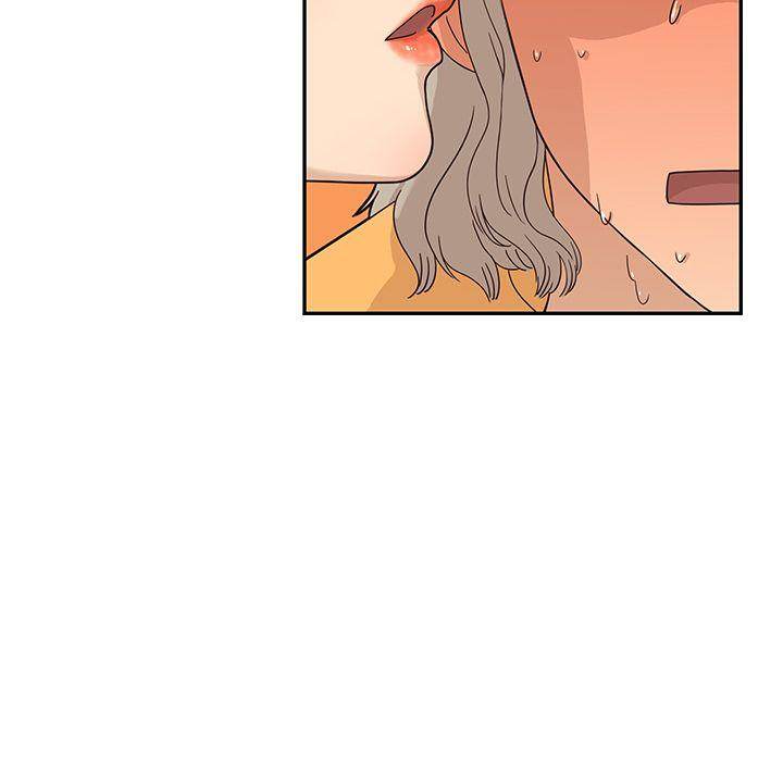 His Women’s University - Chapter 32 [photo 92] - MangaPorn