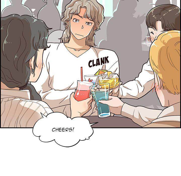 His Women’s University - Chapter 32 [photo 95] - MangaPorn