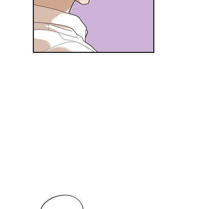 His Women’s University - Chapter 33 [photo 113] - MangaPorn