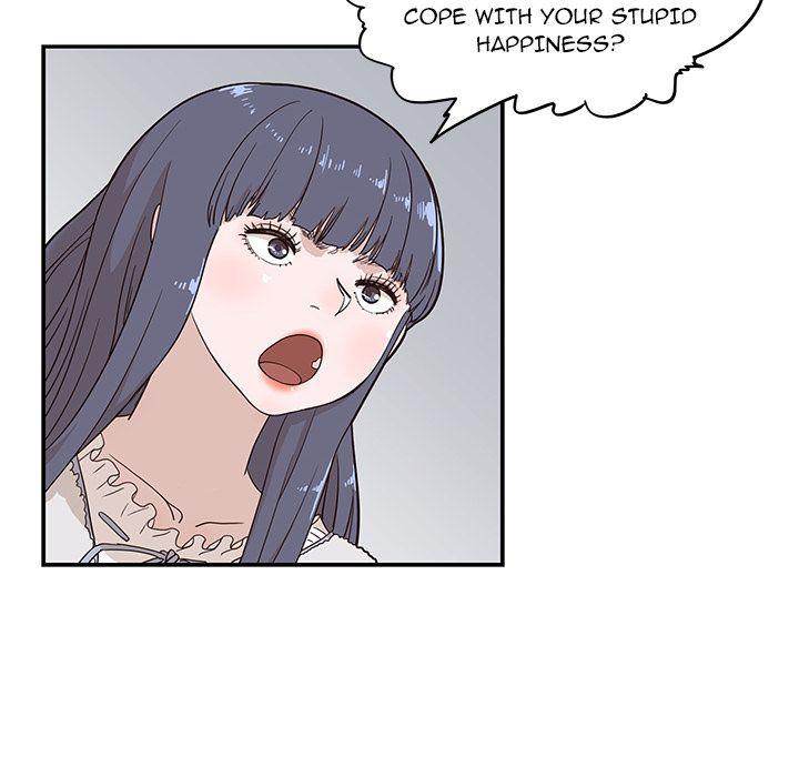 His Women’s University - Chapter 33 [photo 20] - MangaPorn