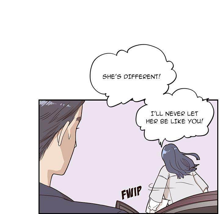 His Women’s University - Chapter 33 [photo 21] - MangaPorn