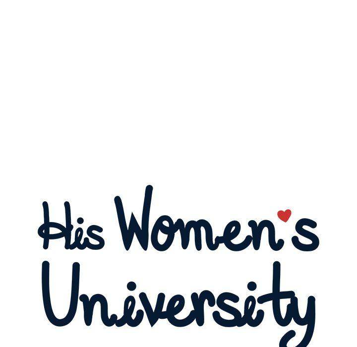 His Women’s University - Chapter 33 [photo 25] - MangaPorn