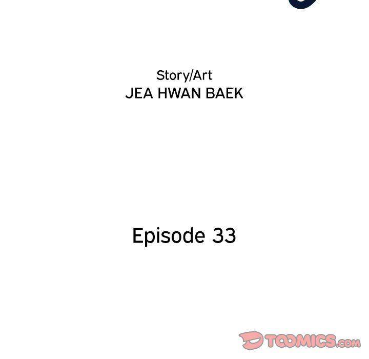 His Women’s University - Chapter 33 [photo 26] - MangaPorn