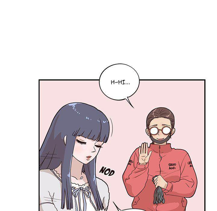 His Women’s University - Chapter 33 [photo 28] - MangaPorn